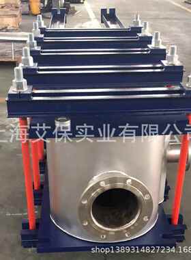 上海热器 式ABQ43全板焊接板式换热器生产厂换家 焊接式换热器