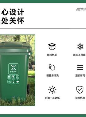 垃圾桶号2用40AL100516升大容量带盖特大型大120塑料圆商桶形