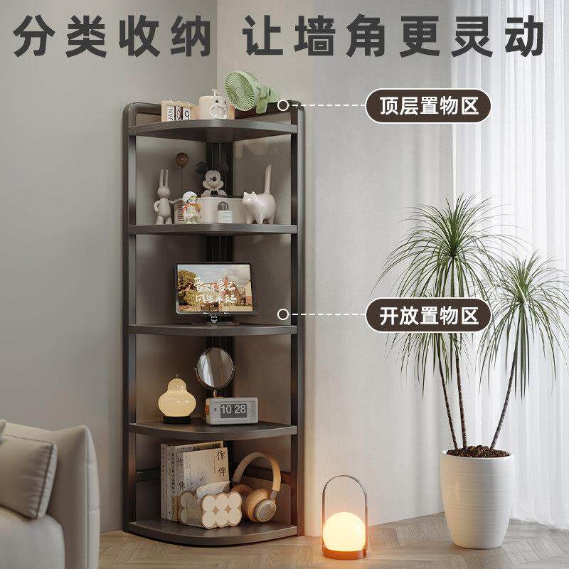 拐角置物架墙客厅卧室角柜角圆弧架转储物收纳层架L266+CWT落地三