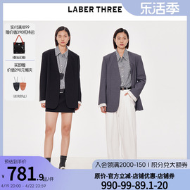 LABER THREE 2024春夏无领长款西装女外套时尚上衣流行高级感