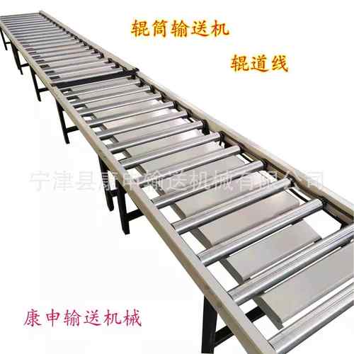 厂家制作载重轻型滚筒输送机冷链消毒流水线镀锌滚筒输送机