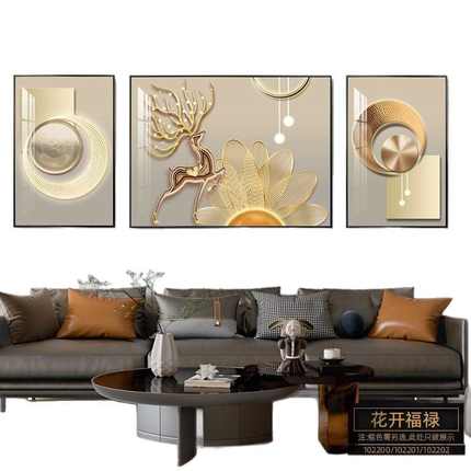 现代简约客厅装饰画线条抽象艺术沙发背景墙挂画高级感大气三联画