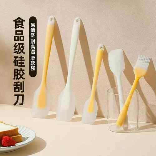 新款硅胶刮刀食品级烧烤油刷烧烤烘焙工具家用一体式奶油抹刀