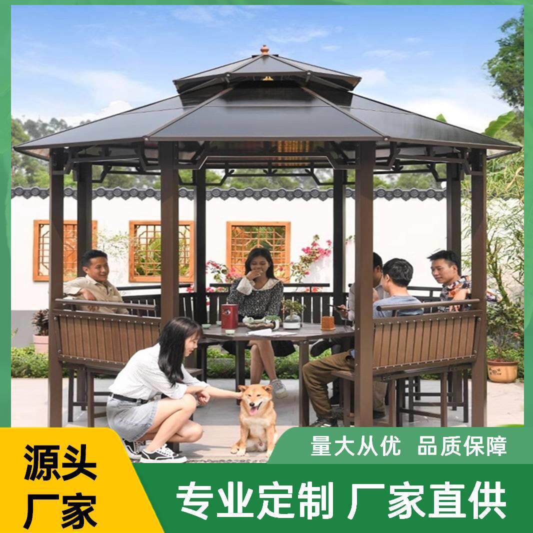 户外凉亭六角亭别墅庭院花园遮阳棚雨棚阳光板凉棚休闲八角田园
