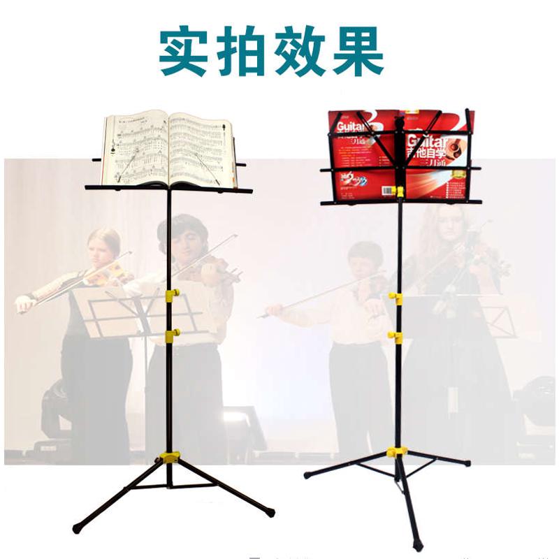 简易谱架吉他尤克里里乐谱架子折叠谱架便携式放乐谱的架子专业阅