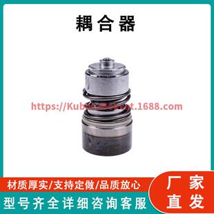 Deere John 液压分离耦合器盒兼容 7600 7700 拖拉机 RE256693