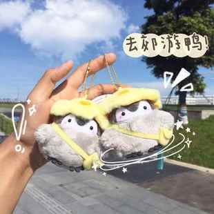 超萌连帽子小企鹅挂件可爱玩偶小公仔书包毛绒钥匙扣少女心ins风