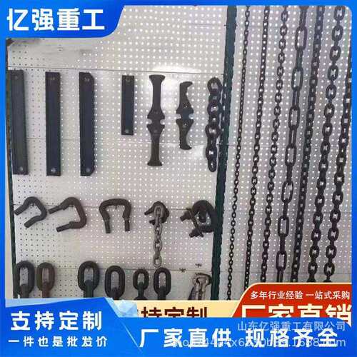 工业矿用承重链条多规格电焊船用有档锚链可镀锌系泊链无档锚链