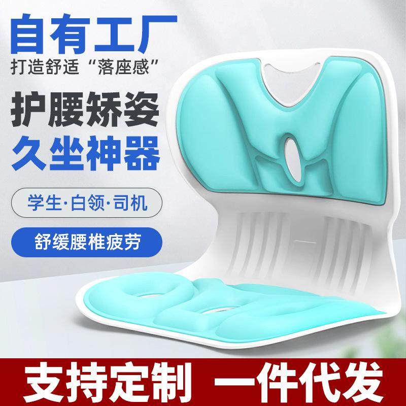 榻榻米座椅床上靠背椅无腿懒人沙发飘窗护腰坐垫哺乳神器喂奶椅子