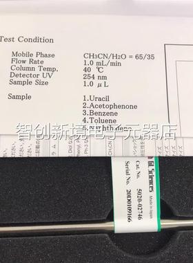 岛津GL500O-0274 INERTSIL DS2-S6P 5UM 4.6X 250MM G议价