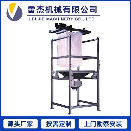 立式上料机气动真空上料机真空上料输送系统自动智能吸料机