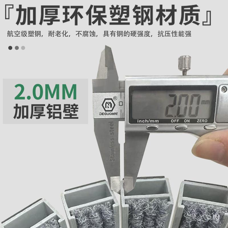 LO钢GO塑地垫酒用店商铺进门大门迎宾垫商地防滑除UFU尘毯门口