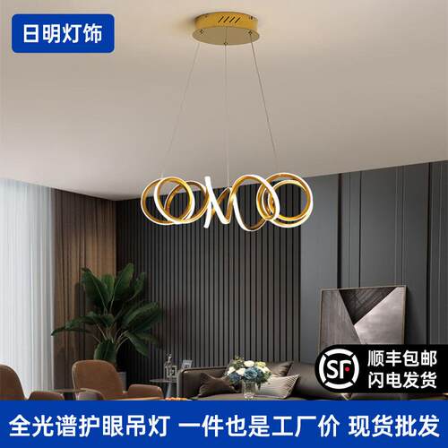 2026年新款不锈钢餐厅吊灯弹簧圈轻奢客厅主灯单头枝形房间灯