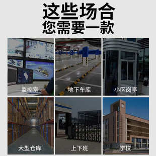 1101J磁吸警报灯闪烁信号爆闪旋转警示声光报警器220v24v12v LTD