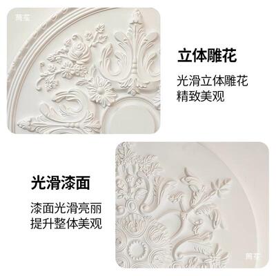 网U灯盘法式圆形吊顶造P型装饰仿红石膏吊灯底拼JTS花组合镂空雕