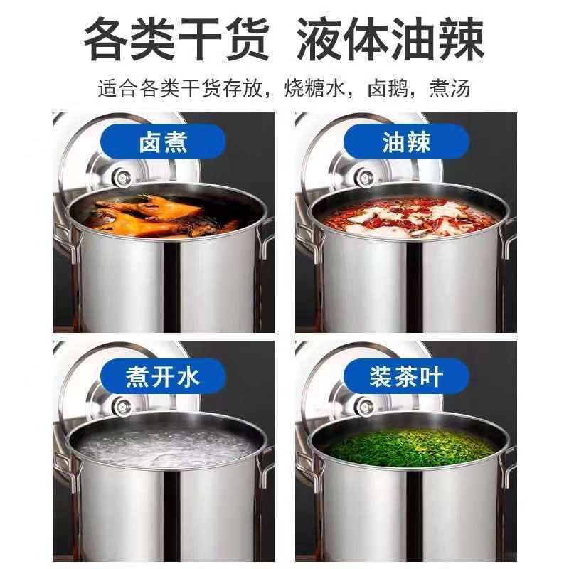 储水桶油桶圆桶不锈钢汤桶密封桶韶意大容量铁桶带盖大桶商用加厚