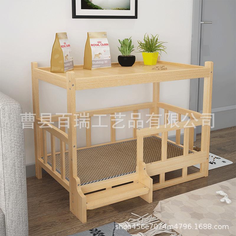 狗窝木制狗窝狗狗床双层小床宠物床小型犬泰迪小别墅豪华室内狗舍