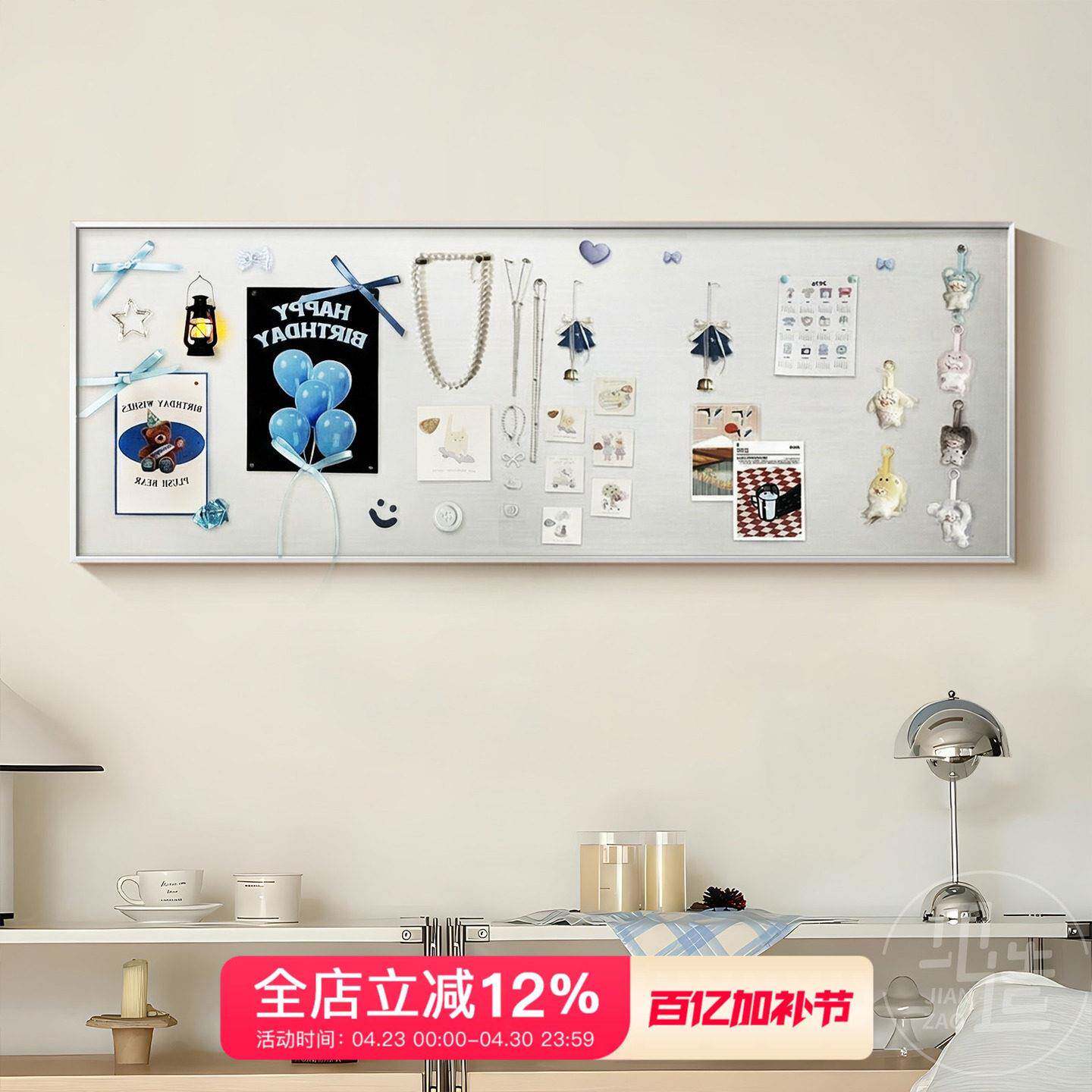现代简约客厅装饰画可DIY磁吸不锈钢氛围感照片墙2026新款镜子画