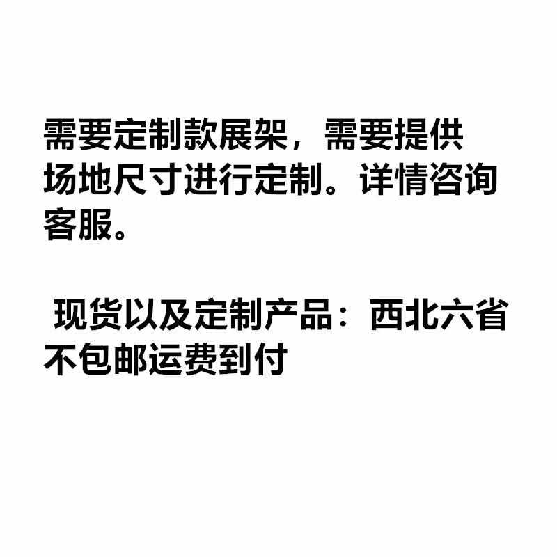 大板石材落地式抽拉展架地板砖双面立式大理石多功能陶瓷推拉架