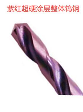 蓝格2X60L/3X80L/5X150涂层非标超高硬度销售 钨钢加长麻花钻