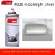 F025银色汽车内饰仪表中控台门板画痕补漆修覆翻新改色塑料自喷漆