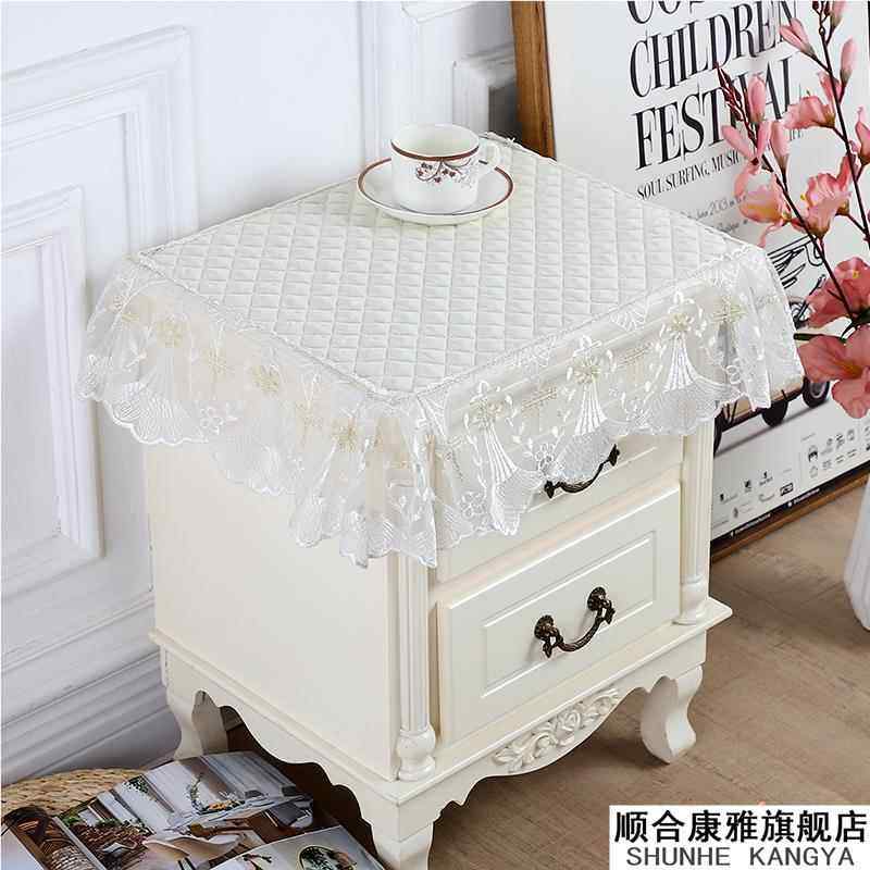 简约现代床头柜套罩布艺蕾丝盖巾洗衣机防尘套包欧式打印机罩套