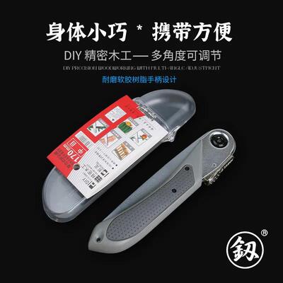 高档林日本福冈工具折叠园果园手锯手提家用锯免伐锯细锯齿修枝木