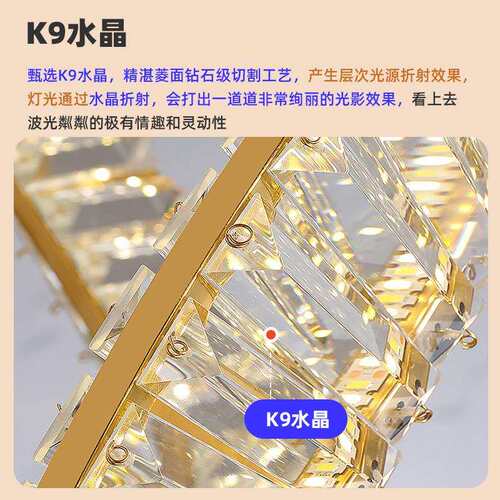 酒店展厅轻奢美人鱼吊灯复式楼水晶灯灯饰别墅豪华客厅挑空大吊灯