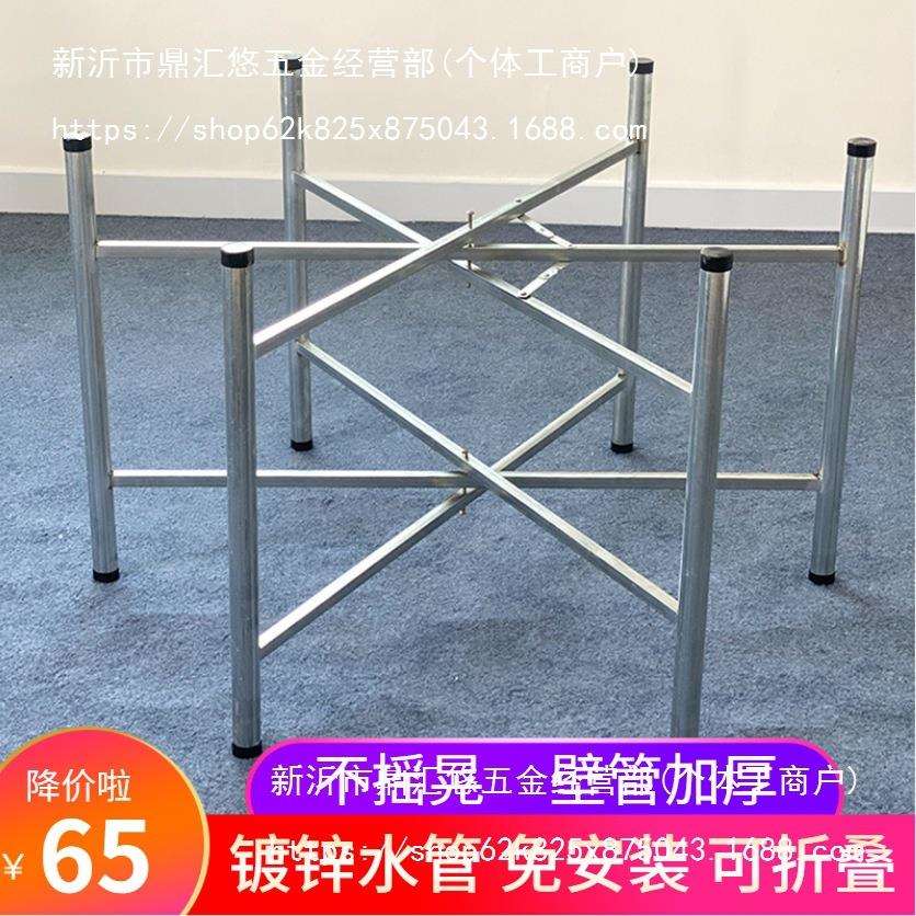 折叠桌腿架简约家用伸缩餐桌圆形台架桌脚铁艺加厚桌腿支架子