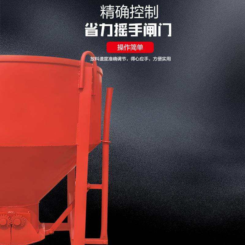 塔基料斗混凝土砂浆塔吊圆斗方斗砖斗多功能长管子料斗串通漏斗