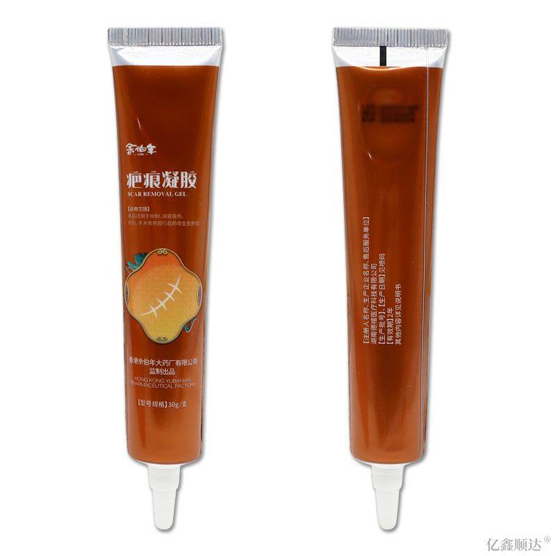 正伤【天正皮】余品年疤品痕猫凝胶伯30ZBJg疤痕修ZZV复膏烫肤抓
