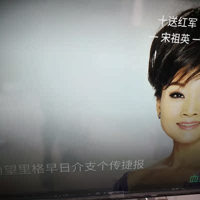 入手对比长虹65A5U和TCL65T6M优缺点是?配置参数区别是?哪款好用些?