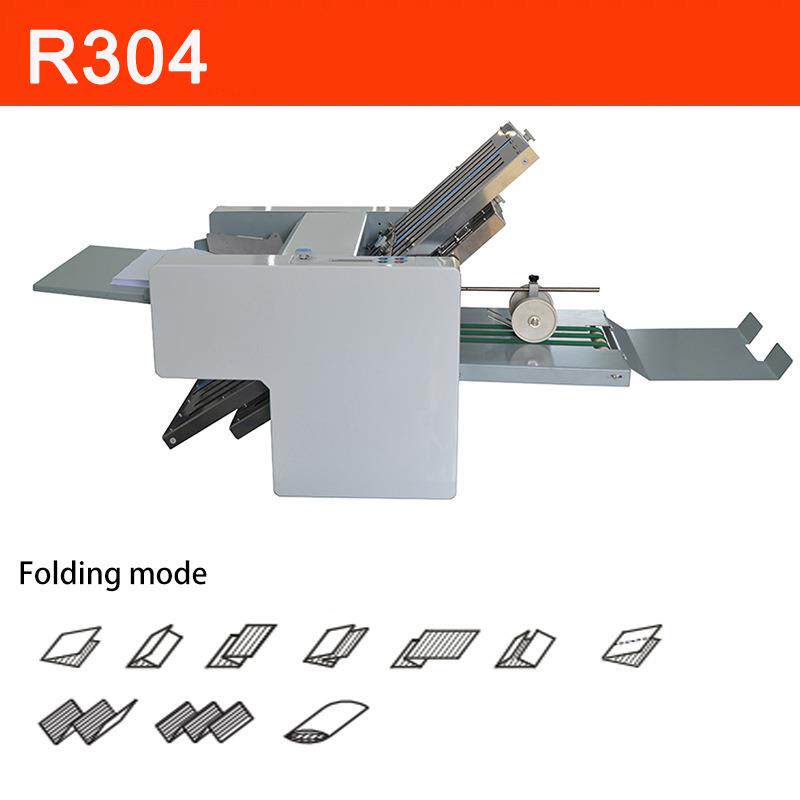 R304小型折页机 4梳A3说明书彩页折纸机