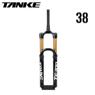 TANKE碳客山地车气压前叉38气叉林道Trai避震160/180行程阻尼桶轴