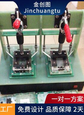 厂家直销PCB功能测试架成品测试架蓝牙测试架扫地机主板测试架