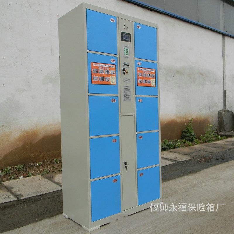 低出售10智能电子存包柜智能储门物372寄存柜柜条码存价包柜