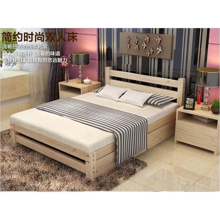 实儿童床双人木单人床1.8大床1木头床.5松木2床1米松家木具1.米厂