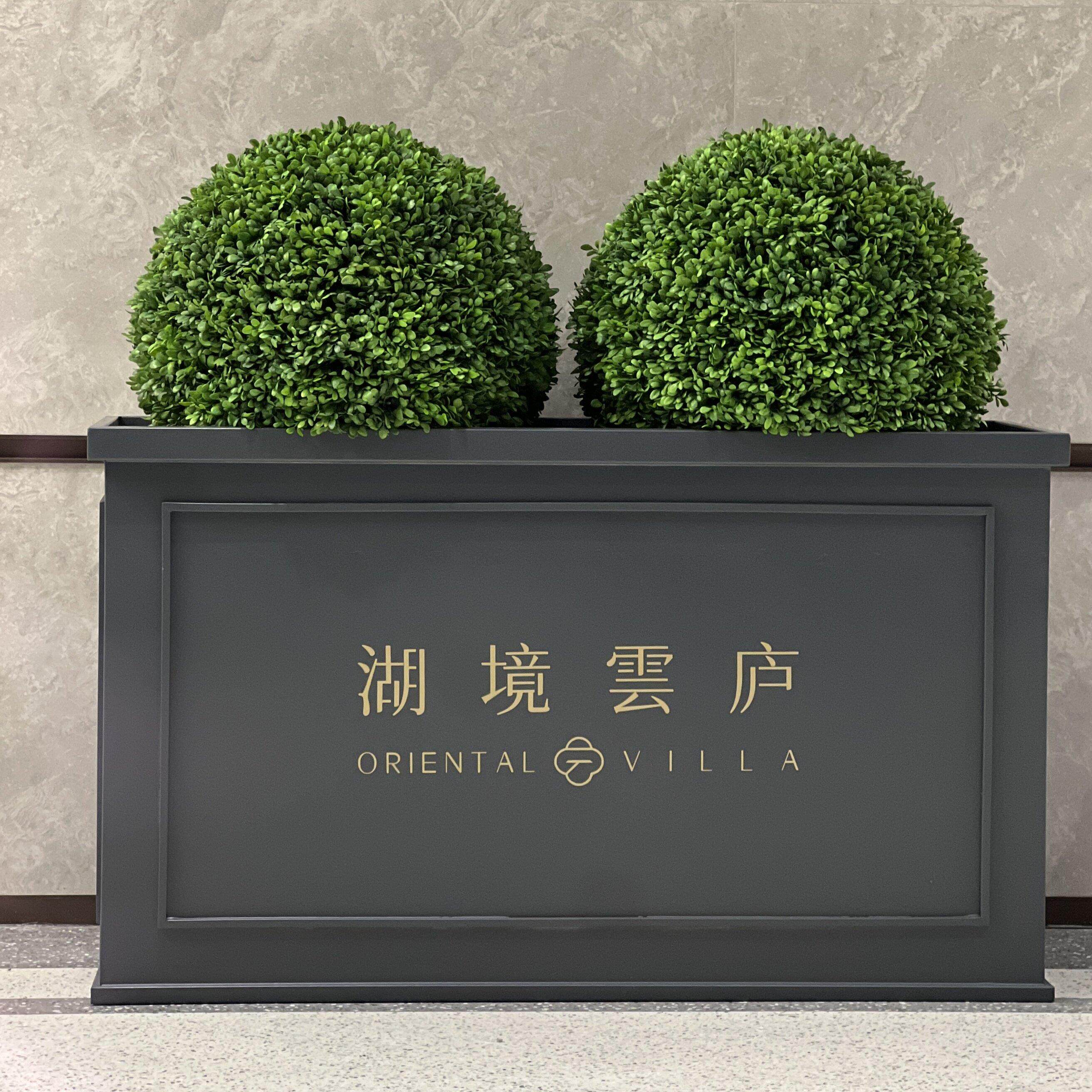 户外铁艺花箱围栏室外摆街道不锈钢花槽长方形花盆售楼部广场花坛