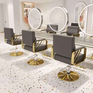 发廊专用理发椅潮店剪发凳美发椅烫染刮脸可升降旋转椅子网红爆款