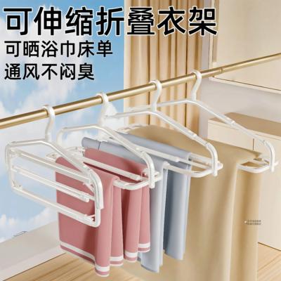 【日本品质】可伸缩大衣架晾被子浴巾专用床单家用阳台毛巾晾晒Y