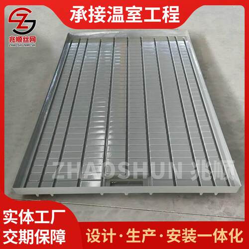吸塑无土育苗托盘立体种植蔬菜芽苗菜周转盘潮汐盆abs水培种