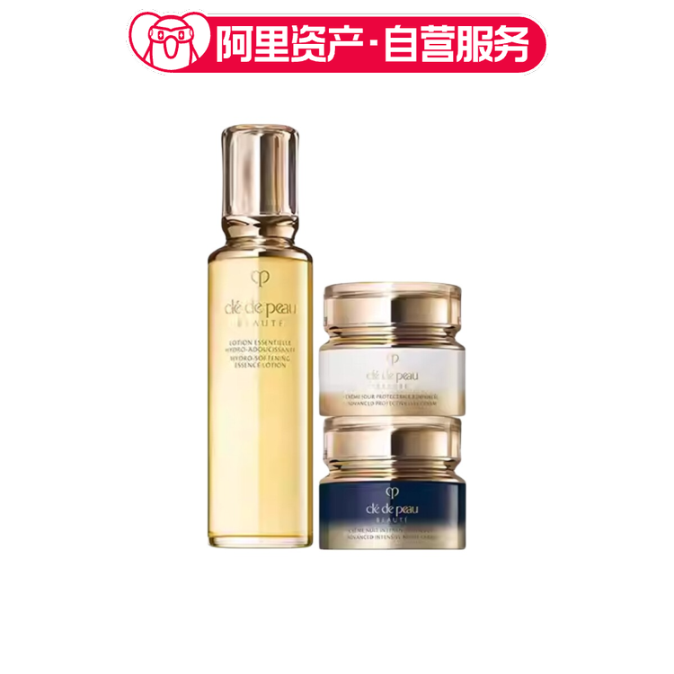 CPB肌肤之钥套装 湿润水170ml+日霜50ml +夜霜50ml