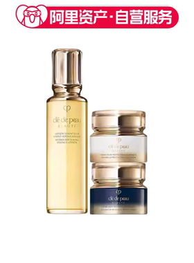 CPB肌肤之钥套装 湿润水170ml+日霜50ml +夜霜50ml