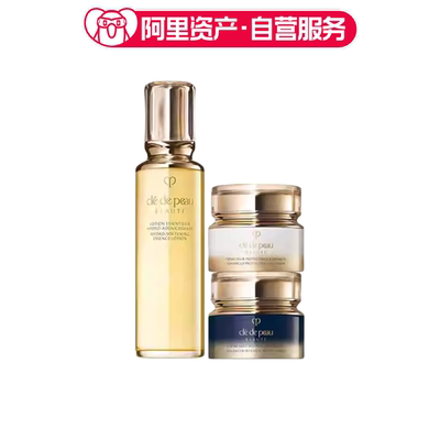 CPB肌肤之钥套装 湿润水170ml+日霜50ml +夜霜50ml
