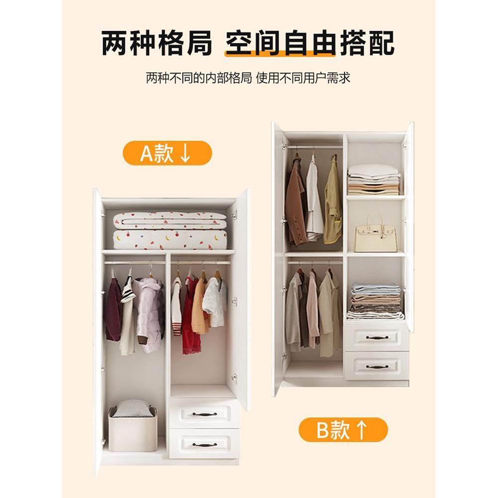 儿童两门家用卧室实木衣柜宝宝女孩小户型柜子简易公主抽屉小新品