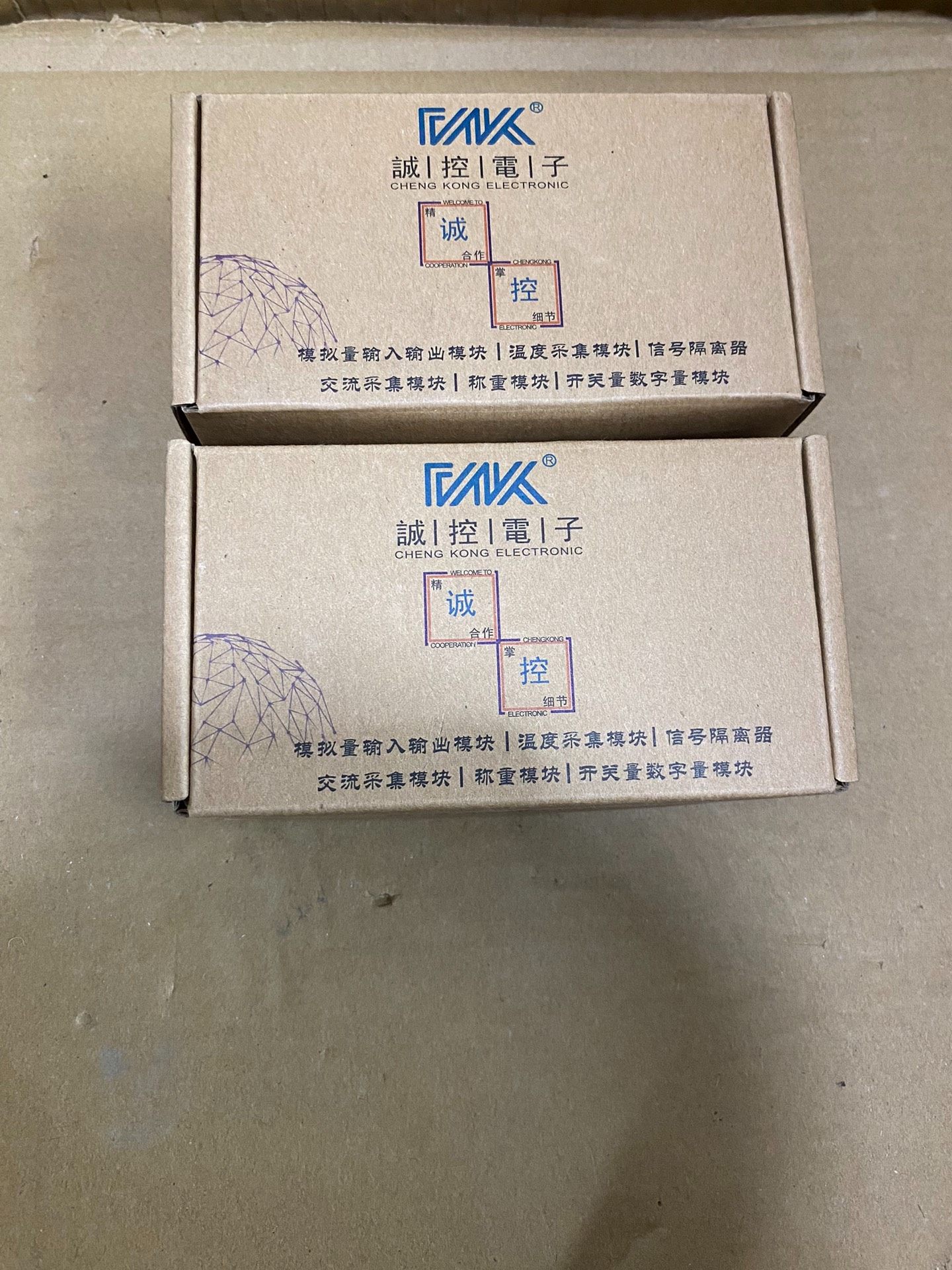 诚控电子模块，型号DAM-3088，实物图，全新未使用，数量