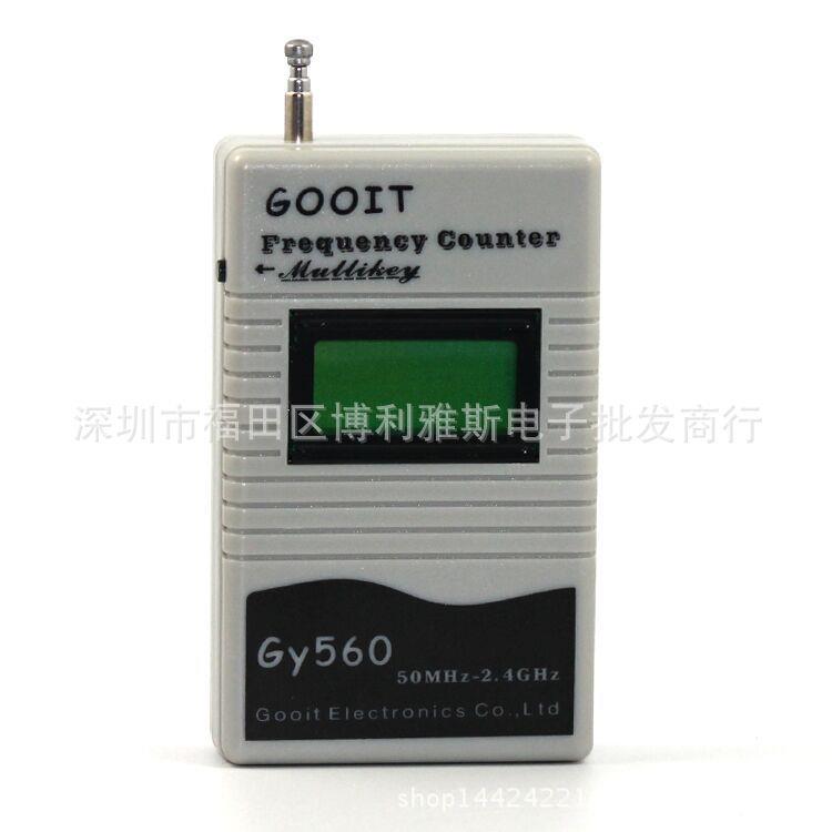 便携式 频率计GY560 手持频率计GY-560业余对讲机测频器工具