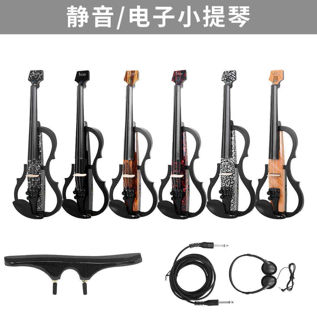 外贸热销无头电声小提琴碳纤维静音提琴成人专业级演奏电子小提琴