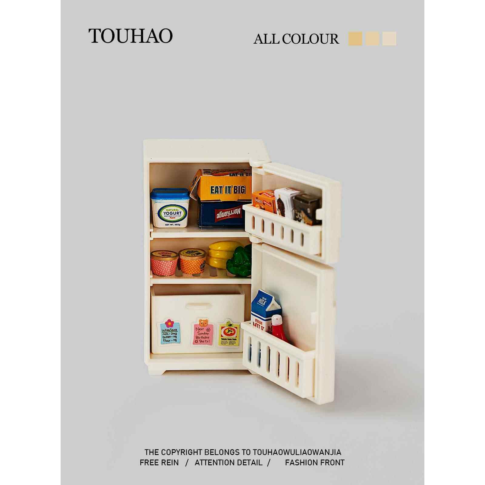 头号家！无聊了半夜起来打开冰箱看看！带食物一整套迷你玩具礼物