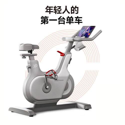 动感单车厂家直销商用自发电磁控健身车家用运动跨境出口热销